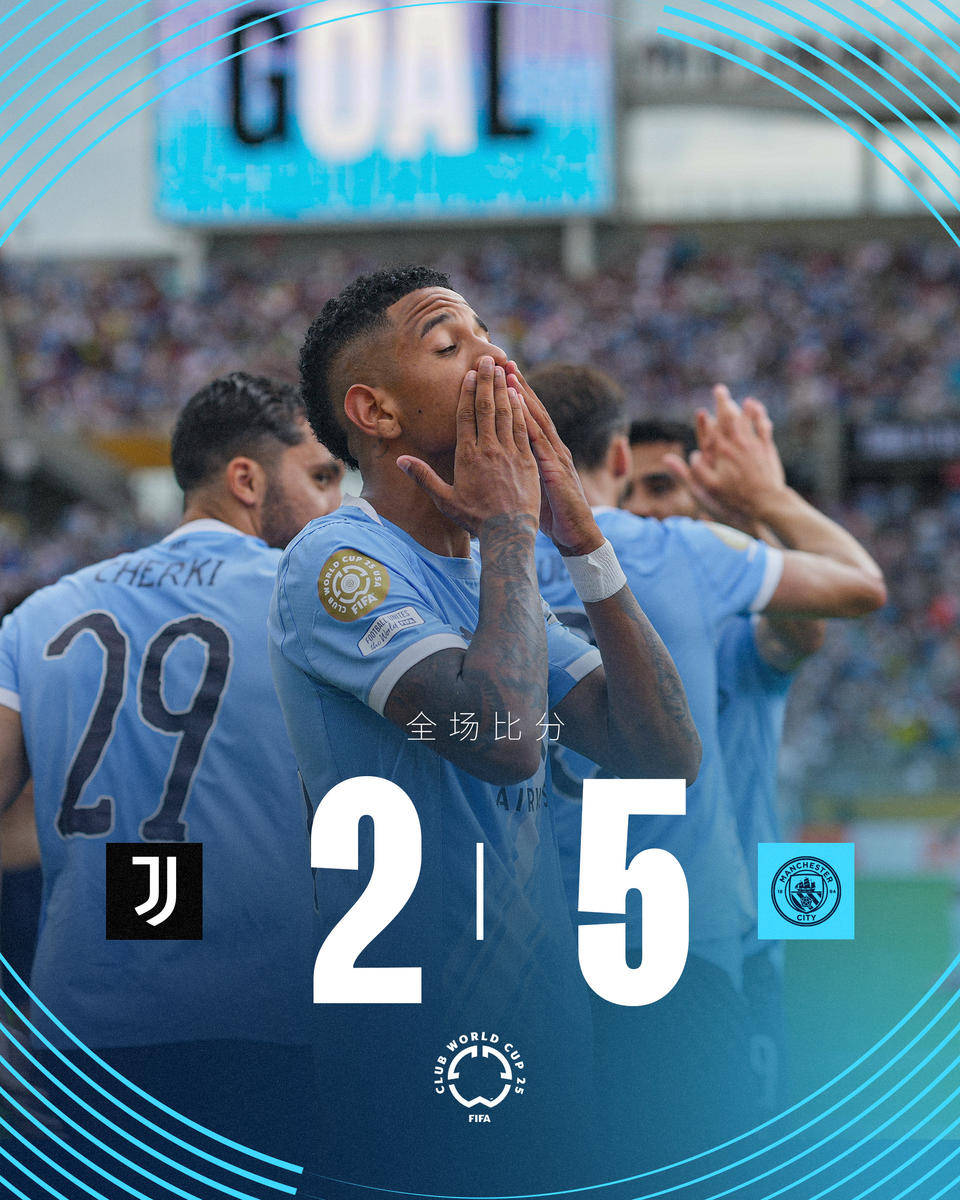 比赛规则变更引爆全场！，纳达尔意外战胜尤文图斯热度持续攀升的简单介绍-爱游戏平台下载